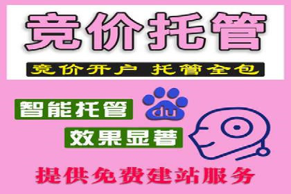 信息流广告投放案例分享与总结