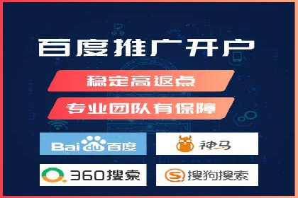 移动端信息流广告的创意与执行案例